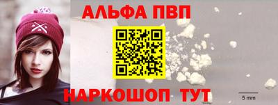 кокаин перу Кулебаки