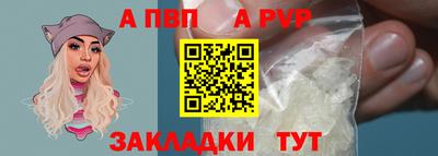 кокаин перу Кулебаки