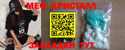 кокаин перу Кулебаки