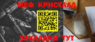 кокаин перу Кулебаки