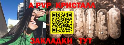 кокаин перу Кулебаки