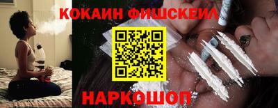 бошки Кунгур