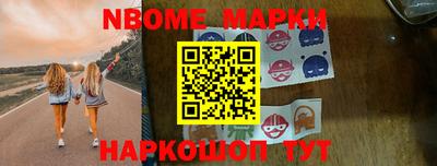 spice Кумертау