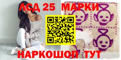 кокаин перу Кулебаки