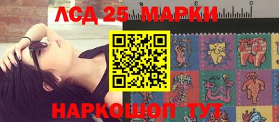 кокаин перу Кулебаки