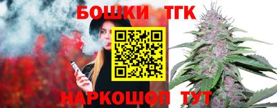 spice Кумертау