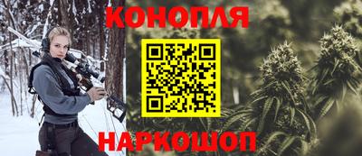 spice Кумертау