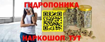 бошки Кунгур