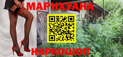 spice Кумертау