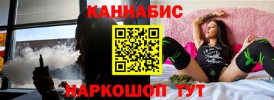 кокаин перу Кулебаки