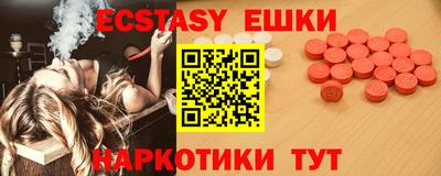 spice Кумертау