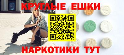 spice Кумертау