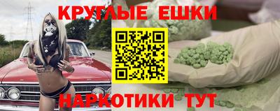 кокаин перу Кулебаки