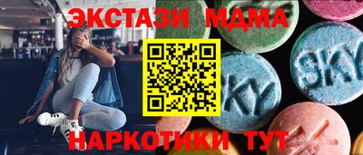 кокаин перу Кулебаки