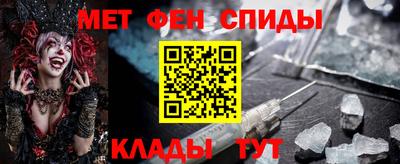 бошки Кунгур