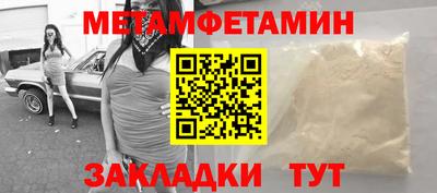 кокаин перу Кулебаки