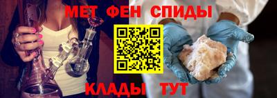spice Кумертау