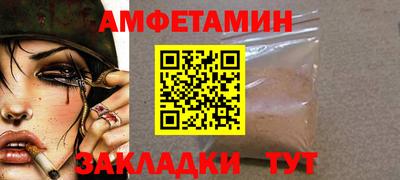 кокаин перу Кулебаки