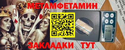 кокаин перу Кулебаки
