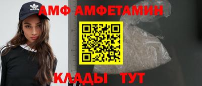 бошки Кунгур