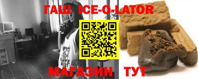 кокаин перу Кулебаки