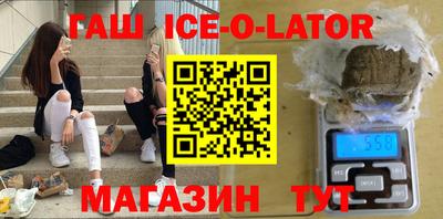 кокаин перу Кулебаки