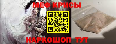 кокаин перу Кулебаки