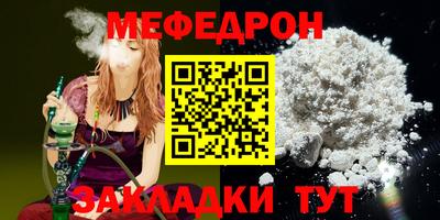 кокаин перу Кулебаки
